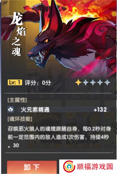 万物之上:觉醒