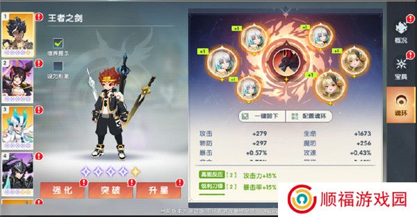 万物之上:觉醒