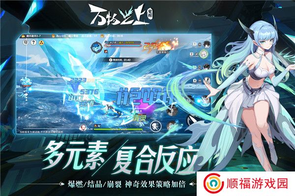 万物之上:觉醒