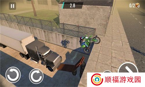极限挑战自行车