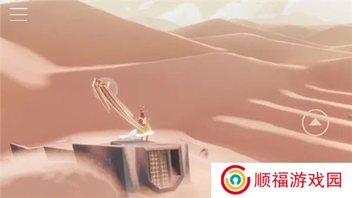 风之旅人下载