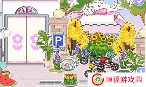 米加小镇学校