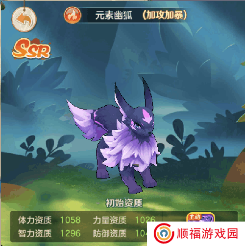 云上城之歌vivo版
