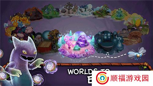 怪兽音乐会中文版