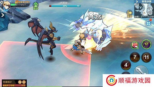 云上城之歌vivo版