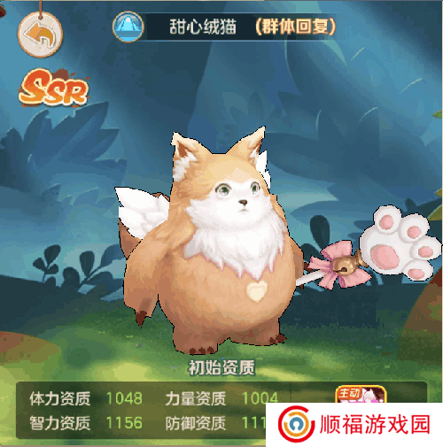 云上城之歌vivo版