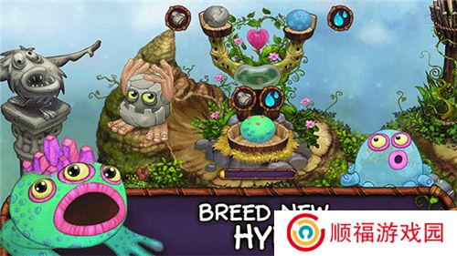 怪兽音乐会中文版