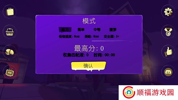 古兹游戏