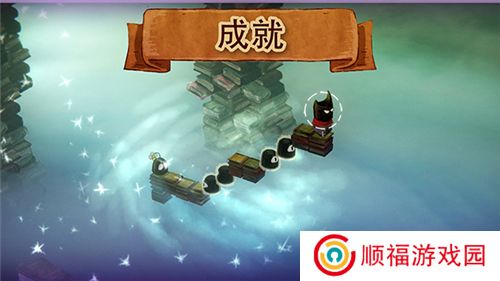 爱与恨2