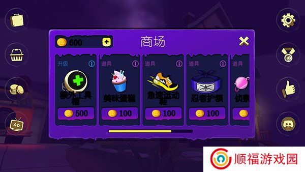 古兹游戏