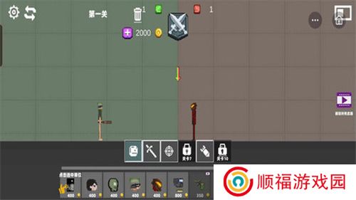 狂野甜瓜派对