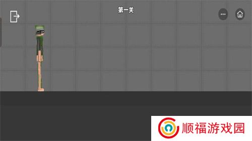 狂野甜瓜派对