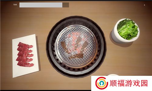 烧肉模拟器游戏