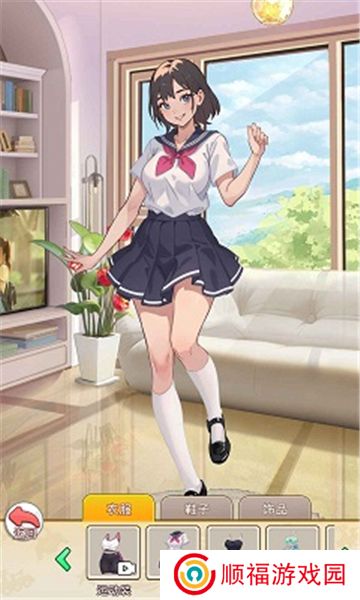 我变成了妹子2夺命轮回