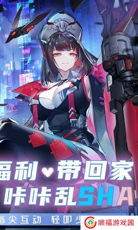 异尘达米拉0.1折