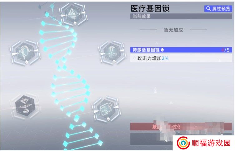 异尘达米拉0.1折