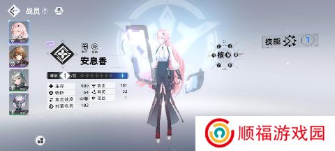 异尘达米拉0.1折
