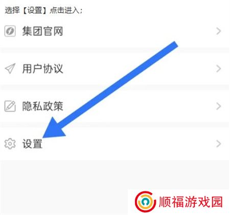 海博tv下载