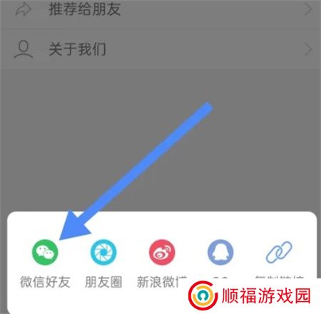 海博tv下载
