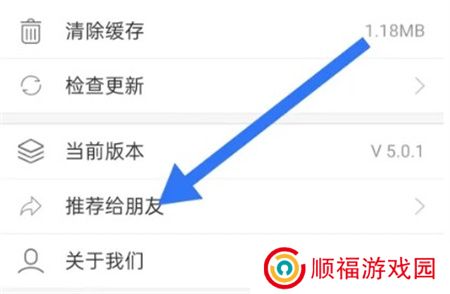 海博tv下载
