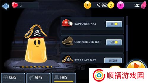 绝望3