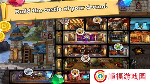 喧闹的城堡最新版