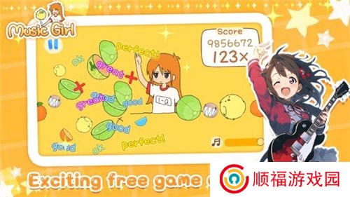 魔法音乐少女游戏