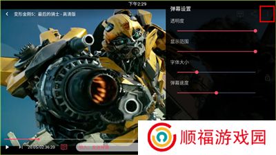豚豚剧动漫app正版下载