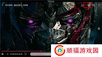 豚豚剧动漫app正版下载