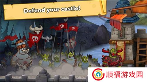 喧闹的城堡最新版