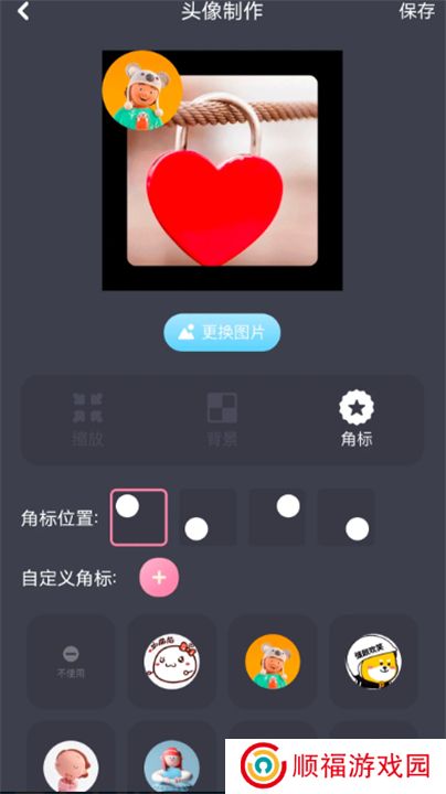 酷酷看剧app下载安装新版本