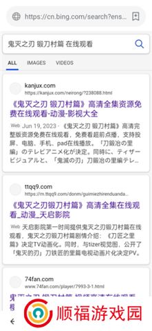 茶杯狐软件下载