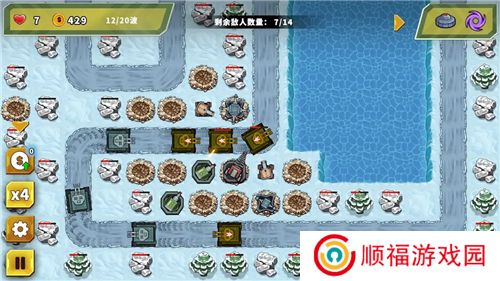 炮塔防御之王游戏