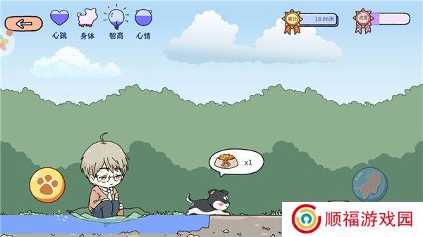 落樱小屋1