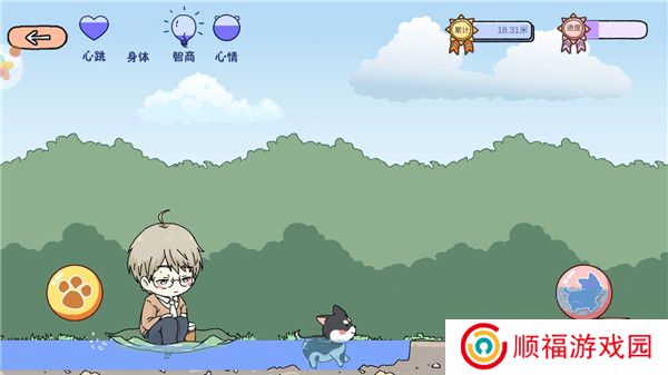落樱小屋1