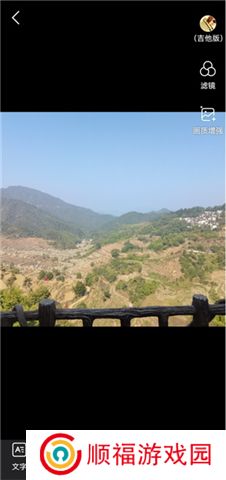 好看视频软件手机版