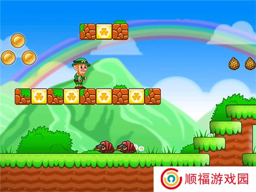 超级水管工3