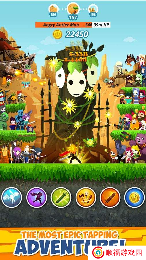 点杀泰坦2手游