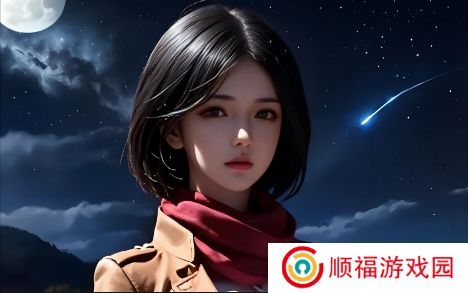 《麦子的秘密2:如何揭秘成长的力量?》