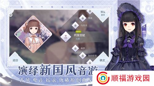 阳春艺曲下载