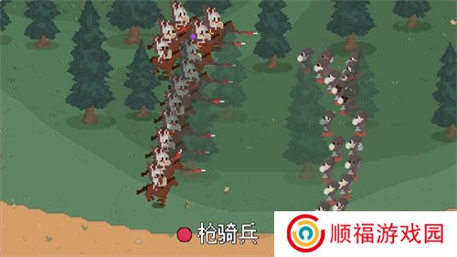 罗德里中文版