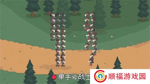 罗德里游戏内置菜单