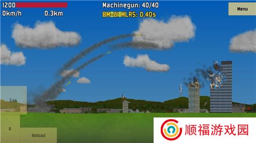 完全毁灭