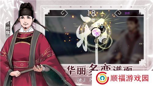 阳春艺曲下载