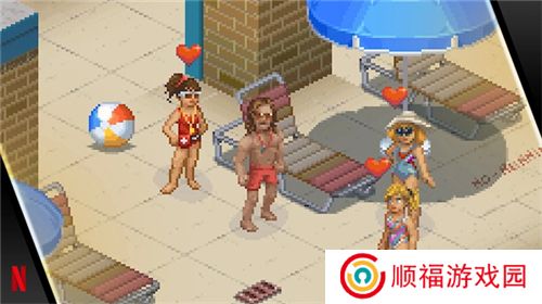 怪奇物语3