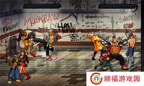 怒之铁拳4