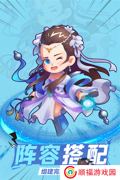 全民武馆内置菜单下载最新版