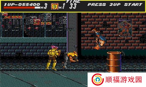 怒之铁拳