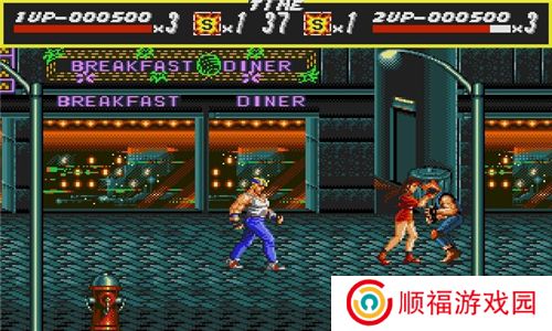 怒之铁拳