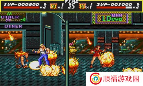 怒之铁拳